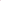 Construction Kit (Pink Dough Castle)