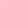 Redimix Liquid Tempera Paint Pearl (250ml)
